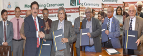 PU, Bangladeshi varsities sign historic MoUs